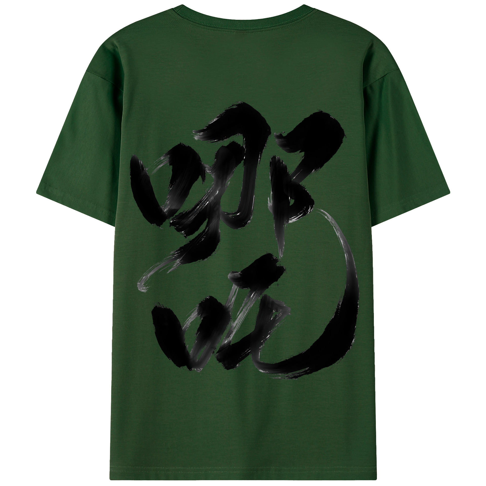 （画像用） Ne Zha 2 ナタ 魔童の大暴れ 綿100％半袖Tシャツ（背面プリント）